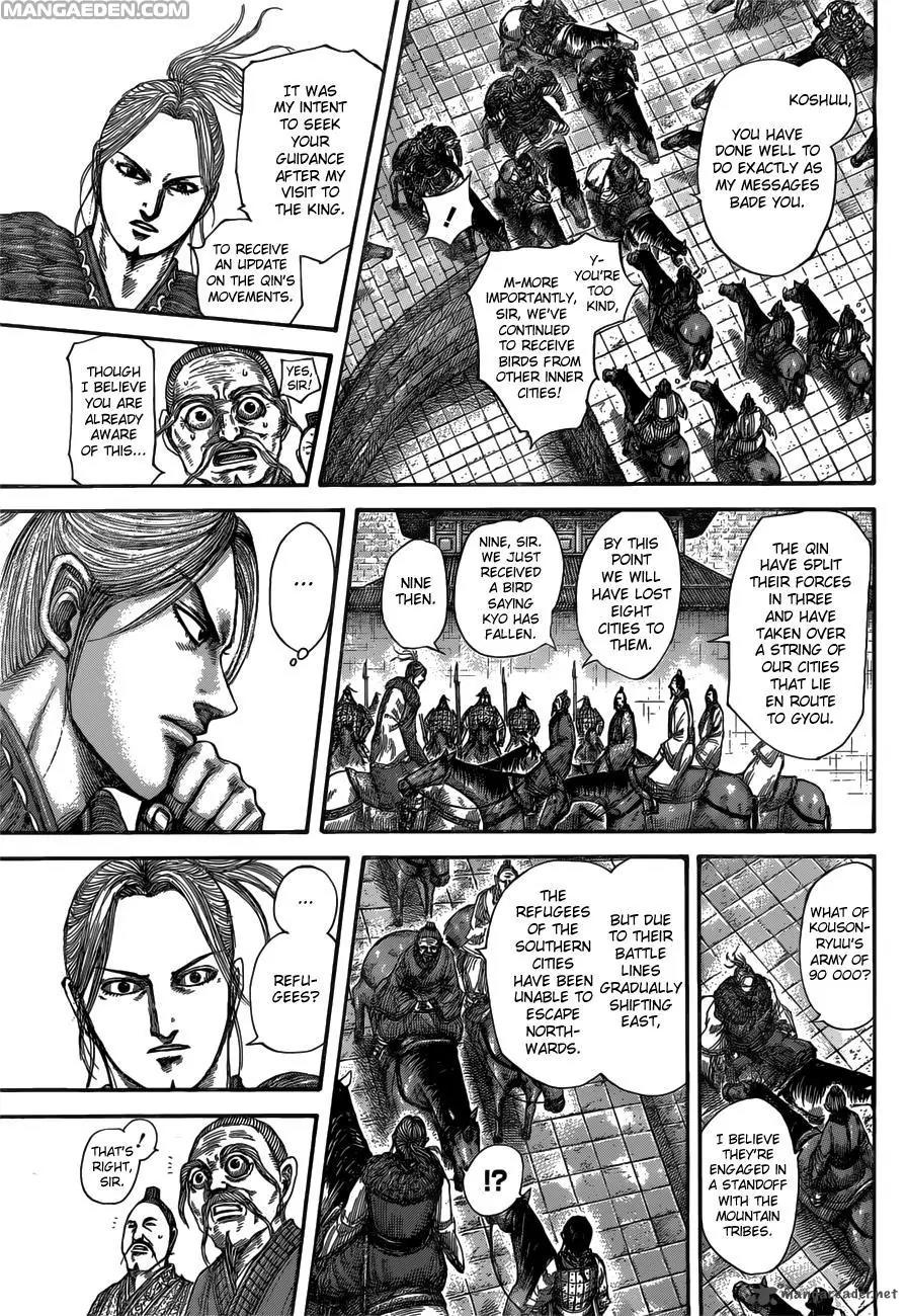 Kingdom Chapter 516 page 4 - Chapter 516: Weapon of Conquest