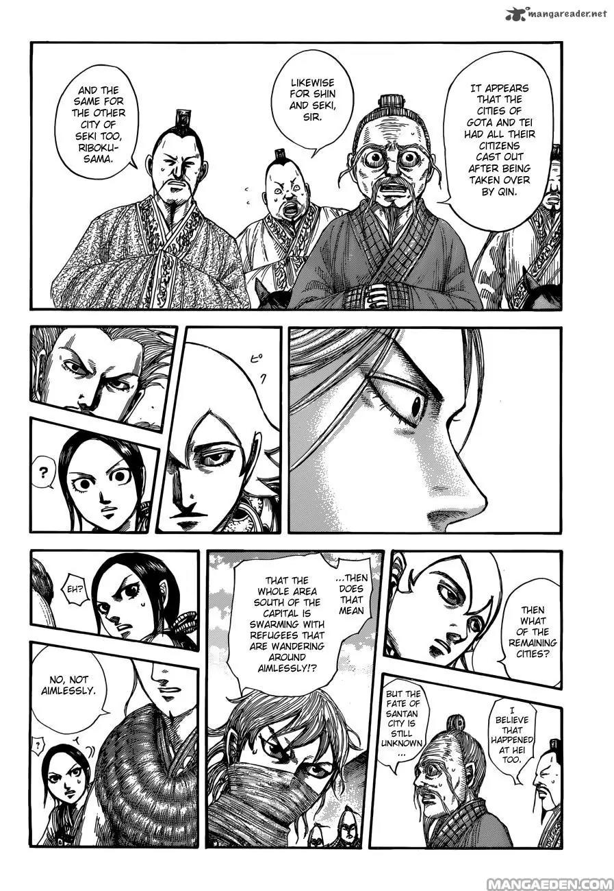 Kingdom Chapter 516 page 5 - Chapter 516: Weapon of Conquest