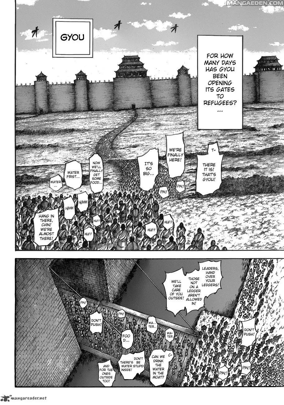 Kingdom Chapter 516 page 7 - Chapter 516: Weapon of Conquest
