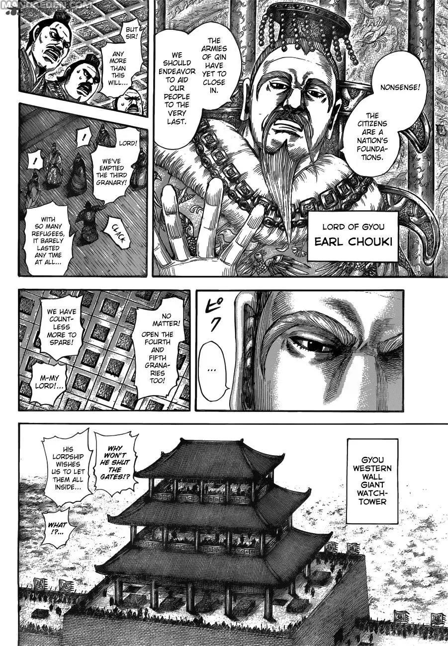 Kingdom Chapter 516 page 9 - Chapter 516: Weapon of Conquest