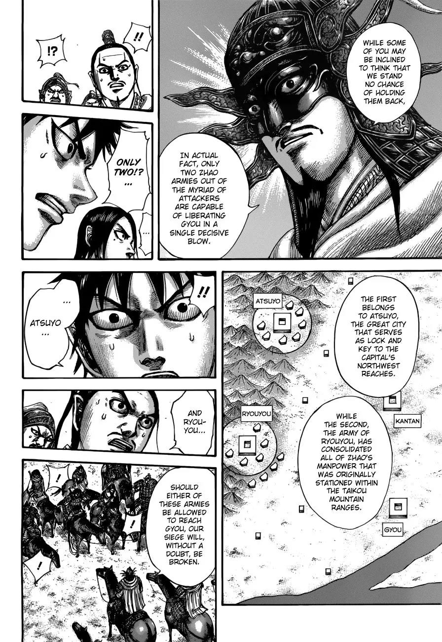 Kingdom Chapter 517 page 11 - Chapter 517: Chipping One Another Down