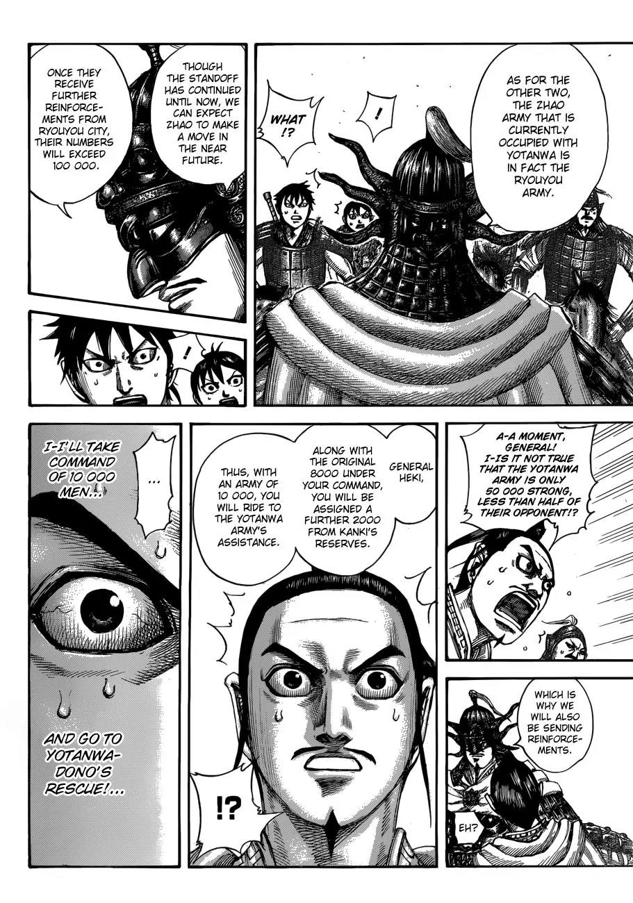 Kingdom Chapter 517 page 13 - Chapter 517: Chipping One Another Down