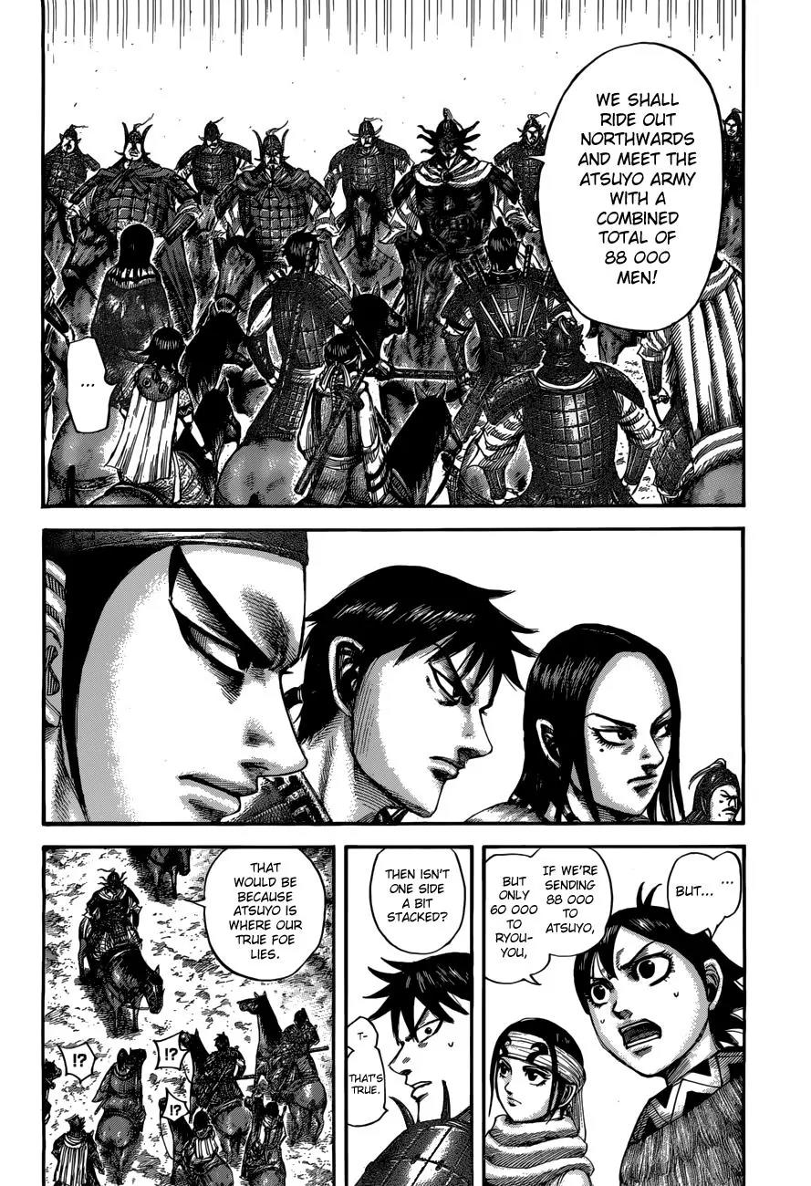 Kingdom Chapter 517 page 15 - Chapter 517: Chipping One Another Down