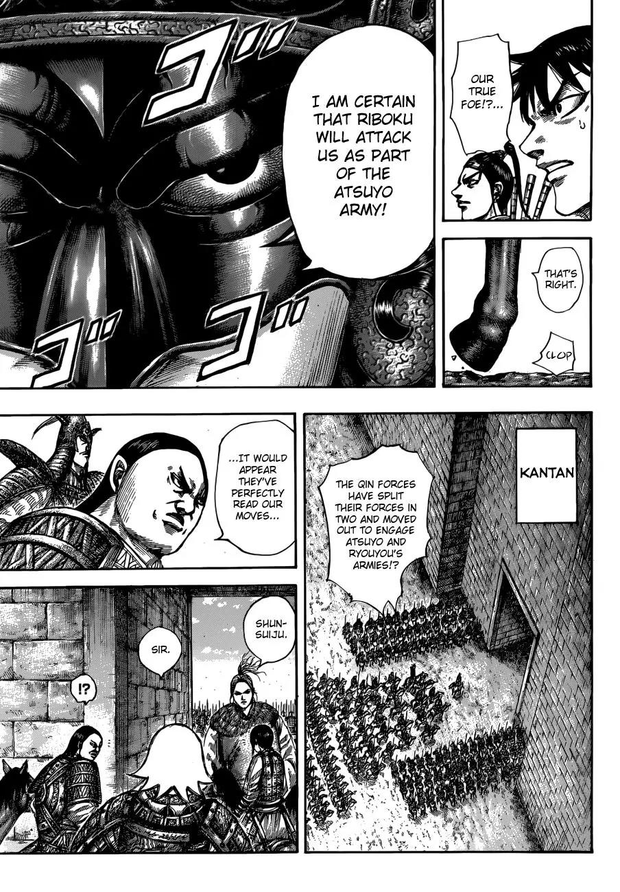 Kingdom Chapter 517 page 16 - Chapter 517: Chipping One Another Down