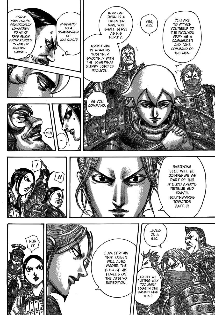 Kingdom Chapter 517 page 17 - Chapter 517: Chipping One Another Down