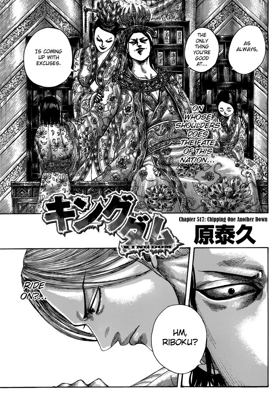 Kingdom Chapter 517 page 2 - Chapter 517: Chipping One Another Down