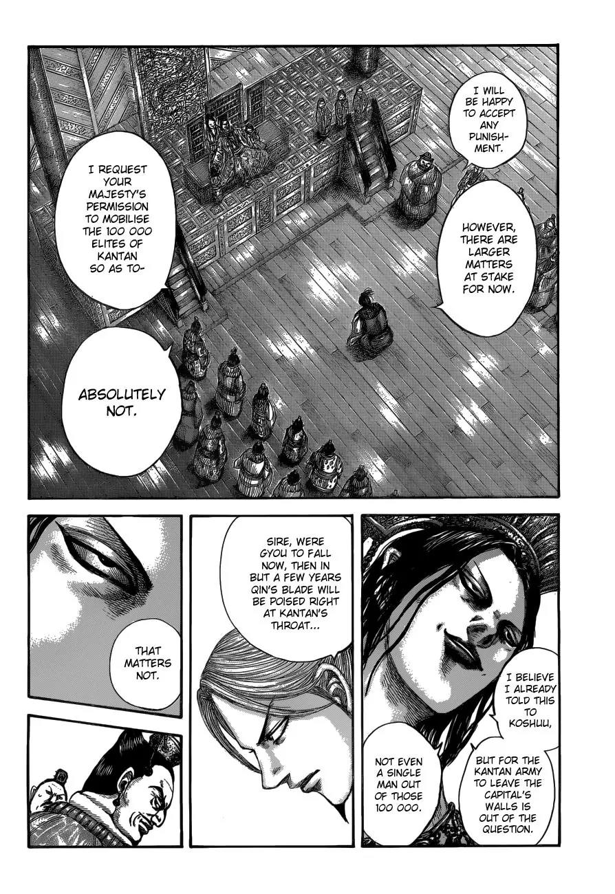 Kingdom Chapter 517 page 3 - Chapter 517: Chipping One Another Down