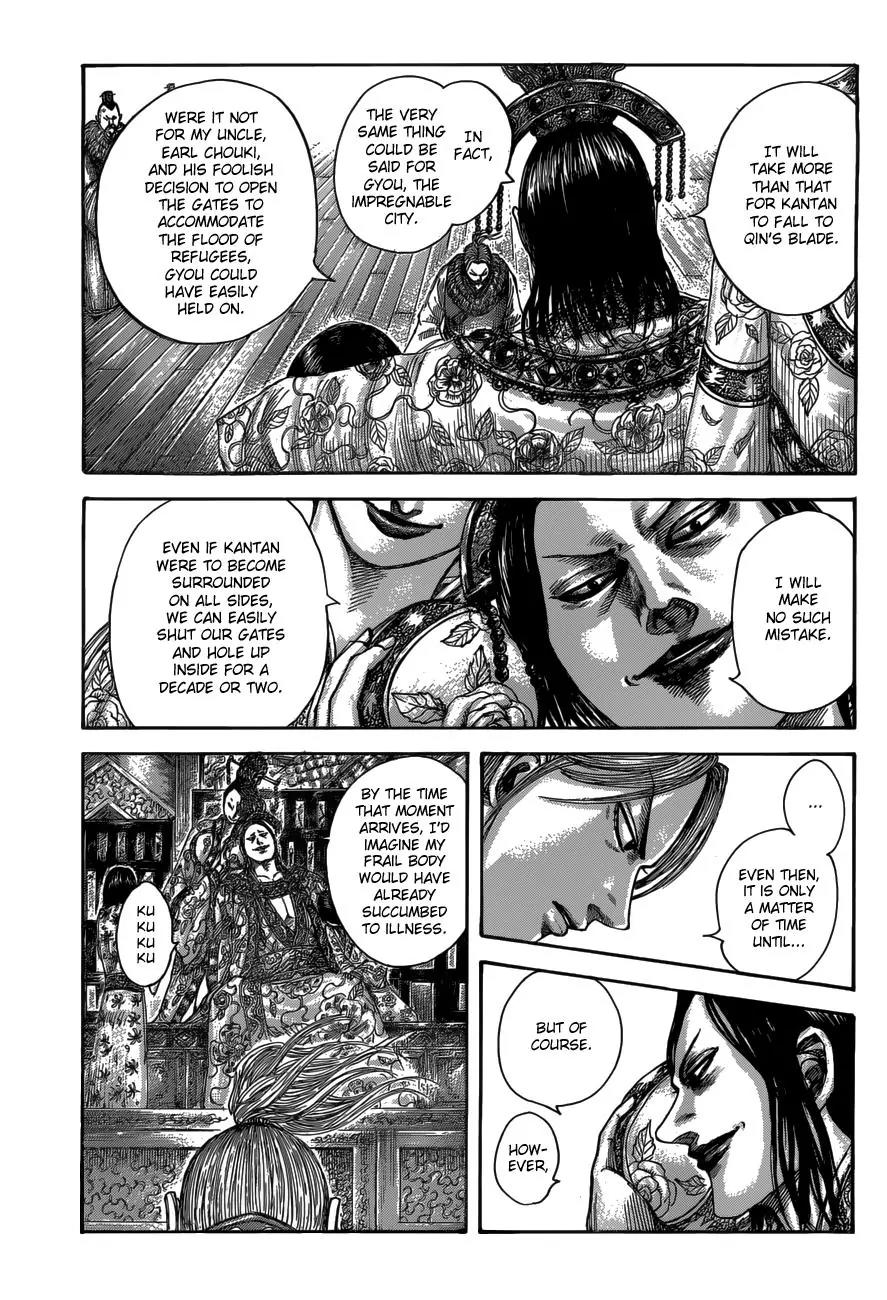 Kingdom Chapter 517 page 4 - Chapter 517: Chipping One Another Down