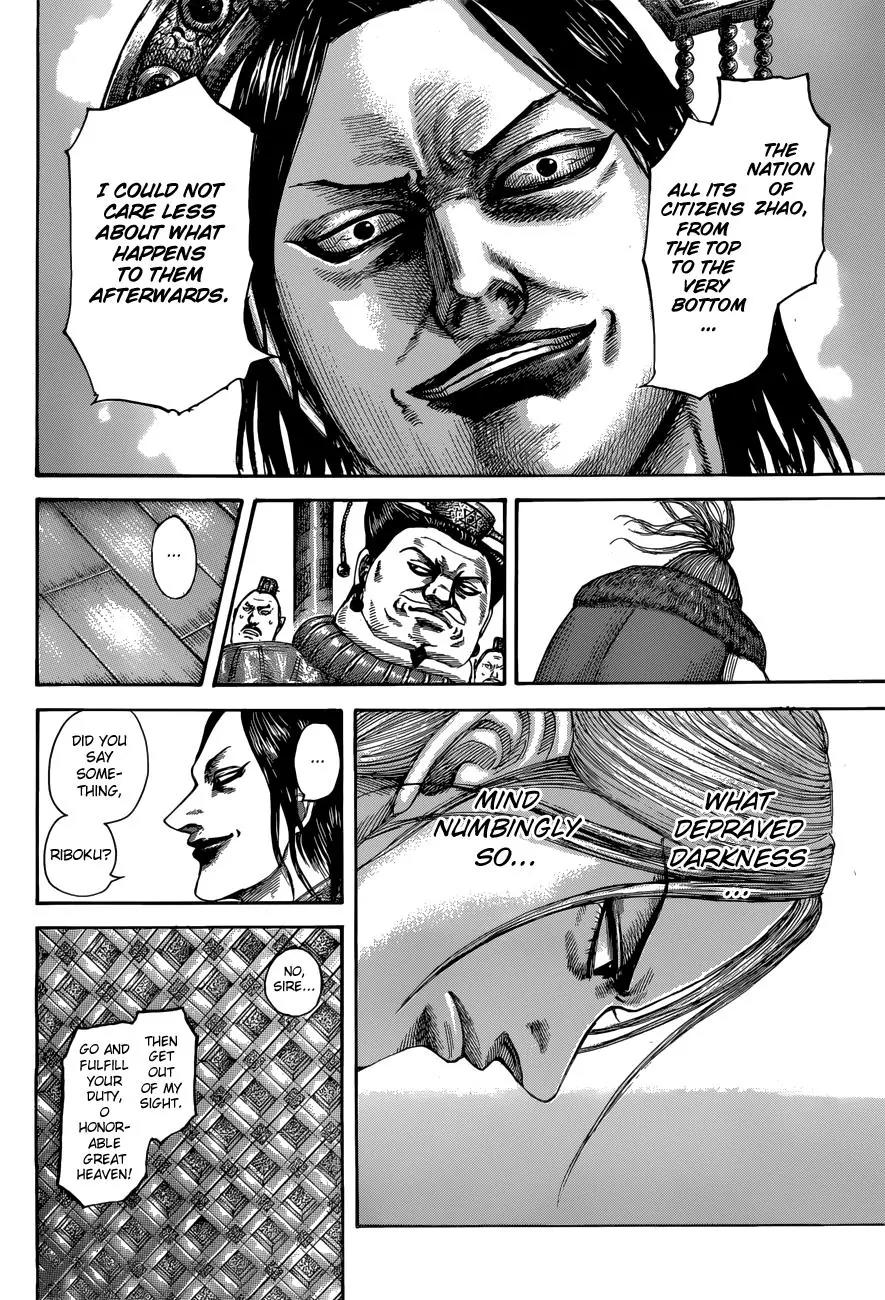 Kingdom Chapter 517 page 5 - Chapter 517: Chipping One Another Down
