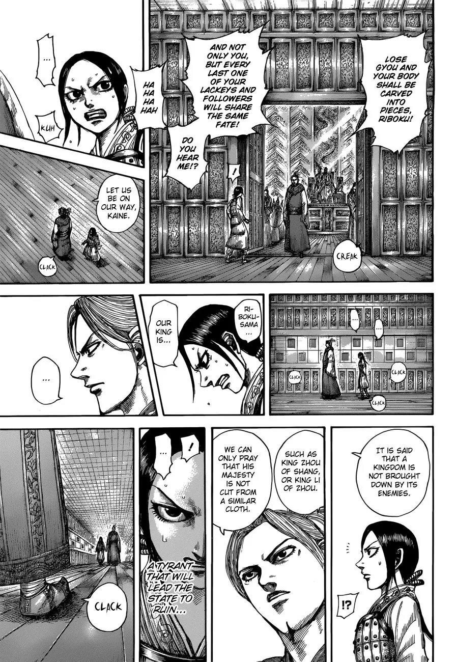 Kingdom Chapter 517 page 6 - Chapter 517: Chipping One Another Down