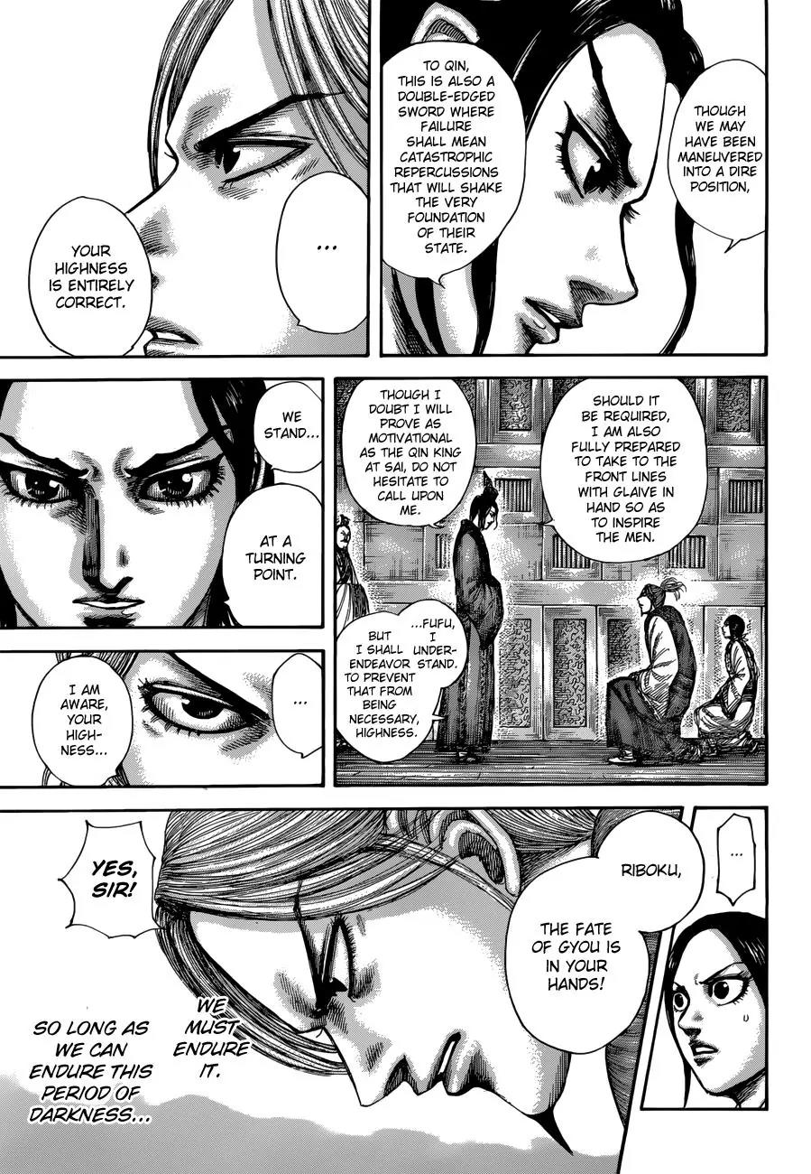 Kingdom Chapter 517 page 8 - Chapter 517: Chipping One Another Down