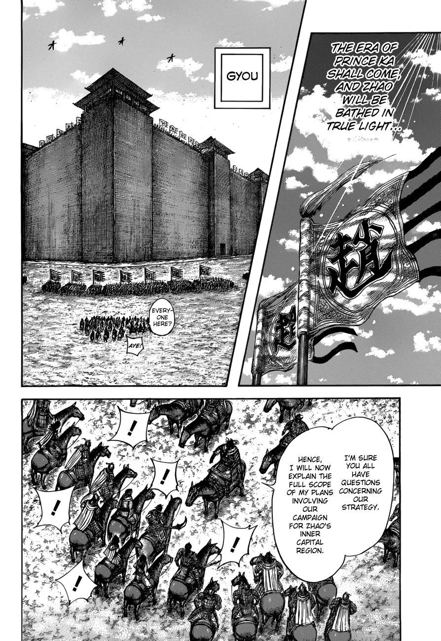 Kingdom Chapter 517 page 9 - Chapter 517: Chipping One Another Down