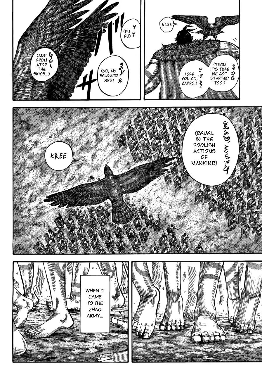 Kingdom manga, chapter 518, page 10 of 19