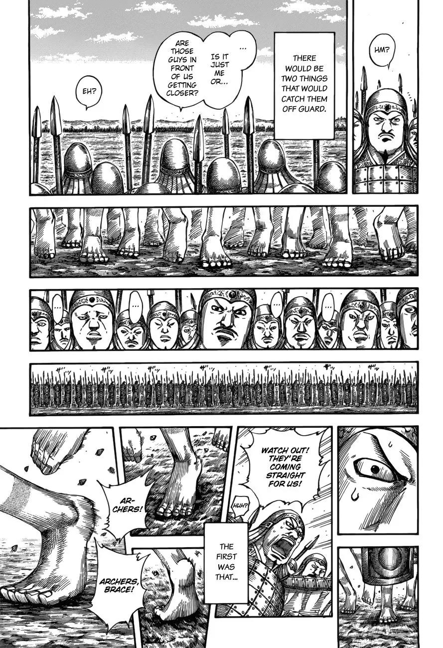 Kingdom manga, chapter 518, page 11 of 19