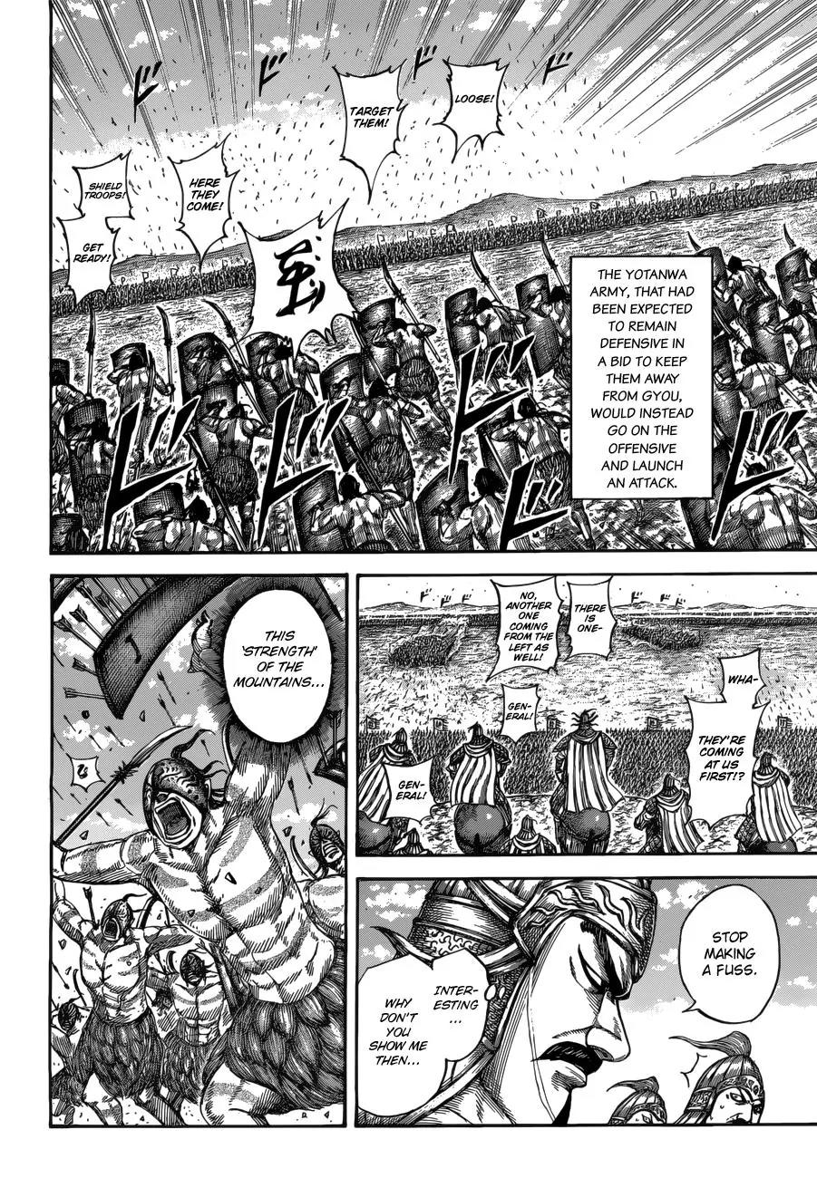 Kingdom manga, chapter 518, page 12 of 19