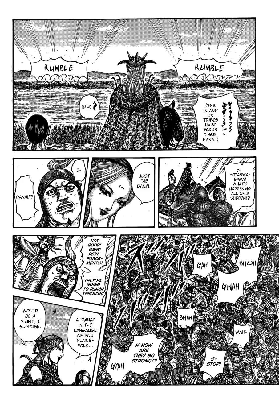Kingdom manga, chapter 518, page 14 of 19