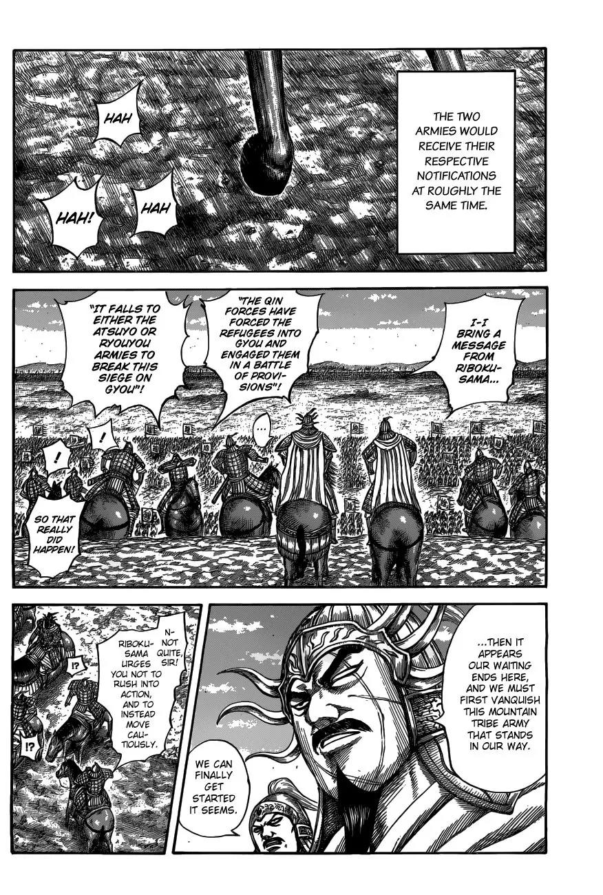 Kingdom manga, chapter 518, page 2 of 19