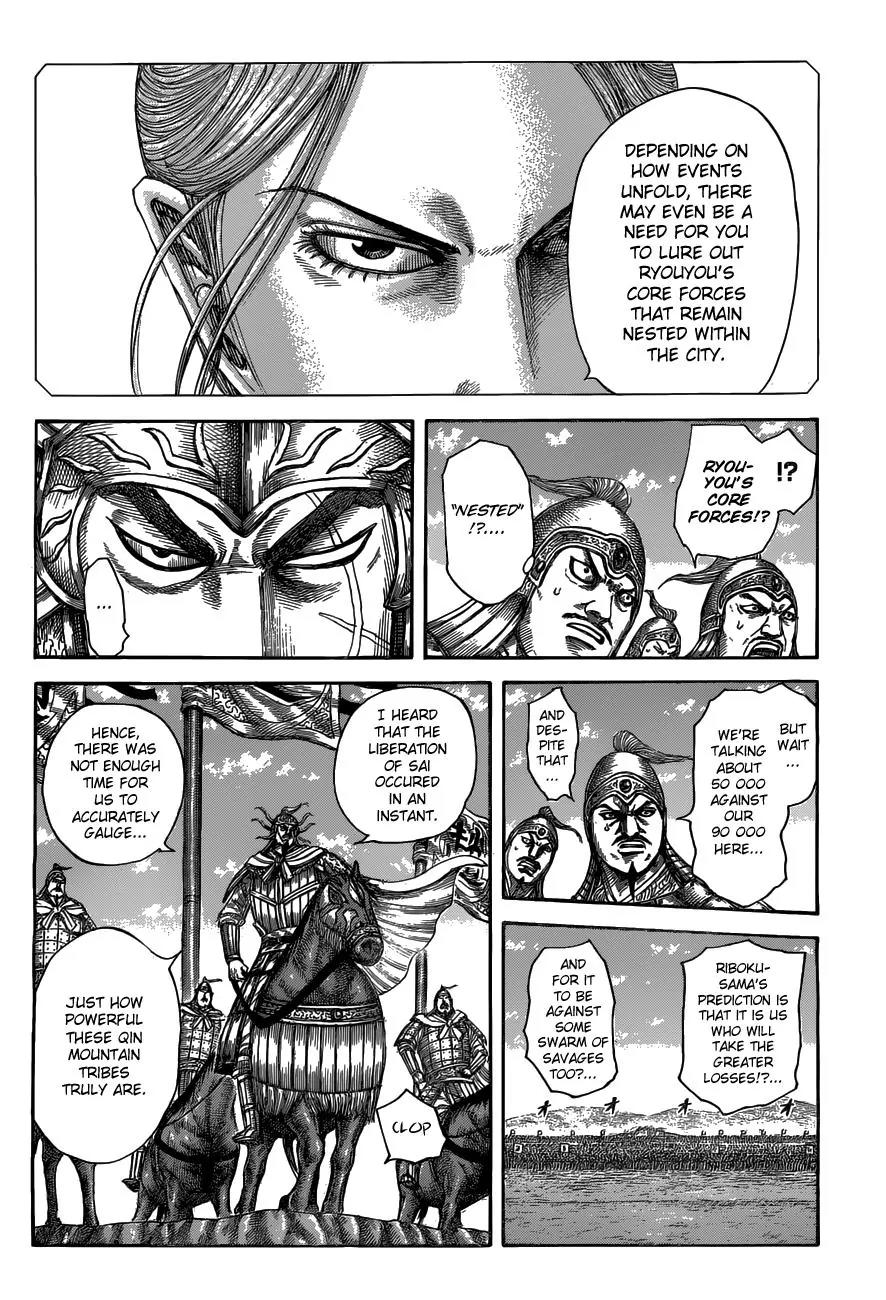 Kingdom manga, chapter 518, page 4 of 19