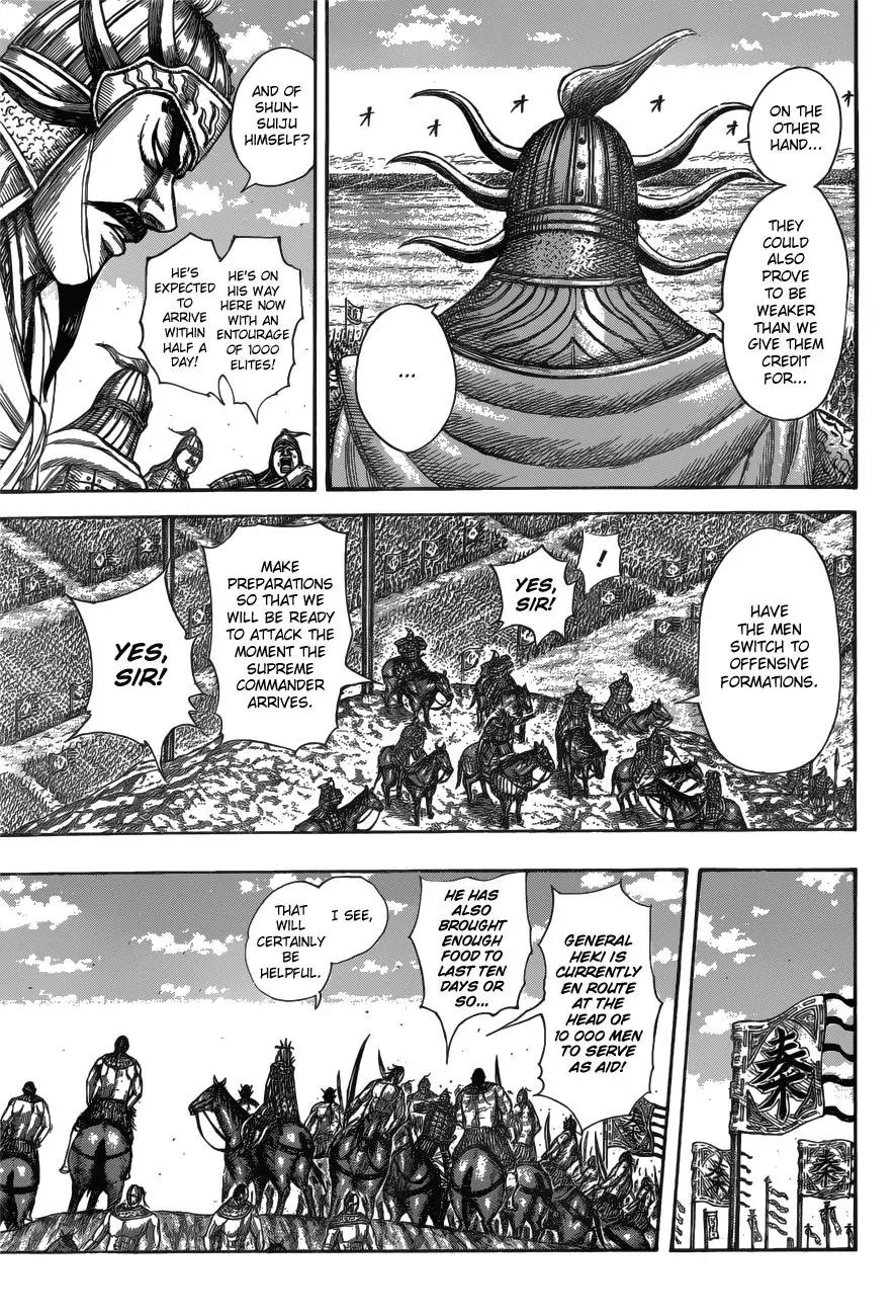 Kingdom manga, chapter 518, page 5 of 19