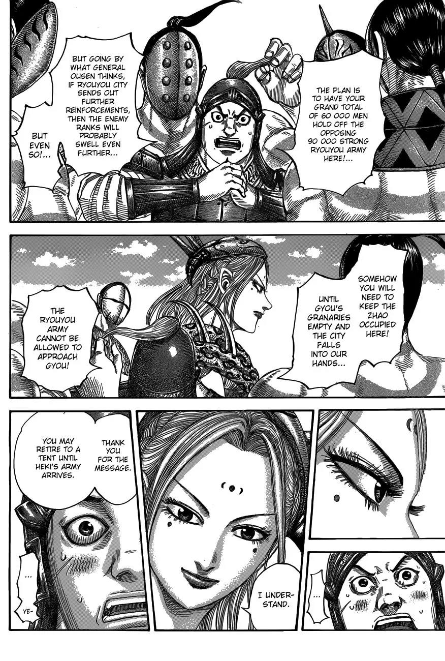 Kingdom manga, chapter 518, page 6 of 19