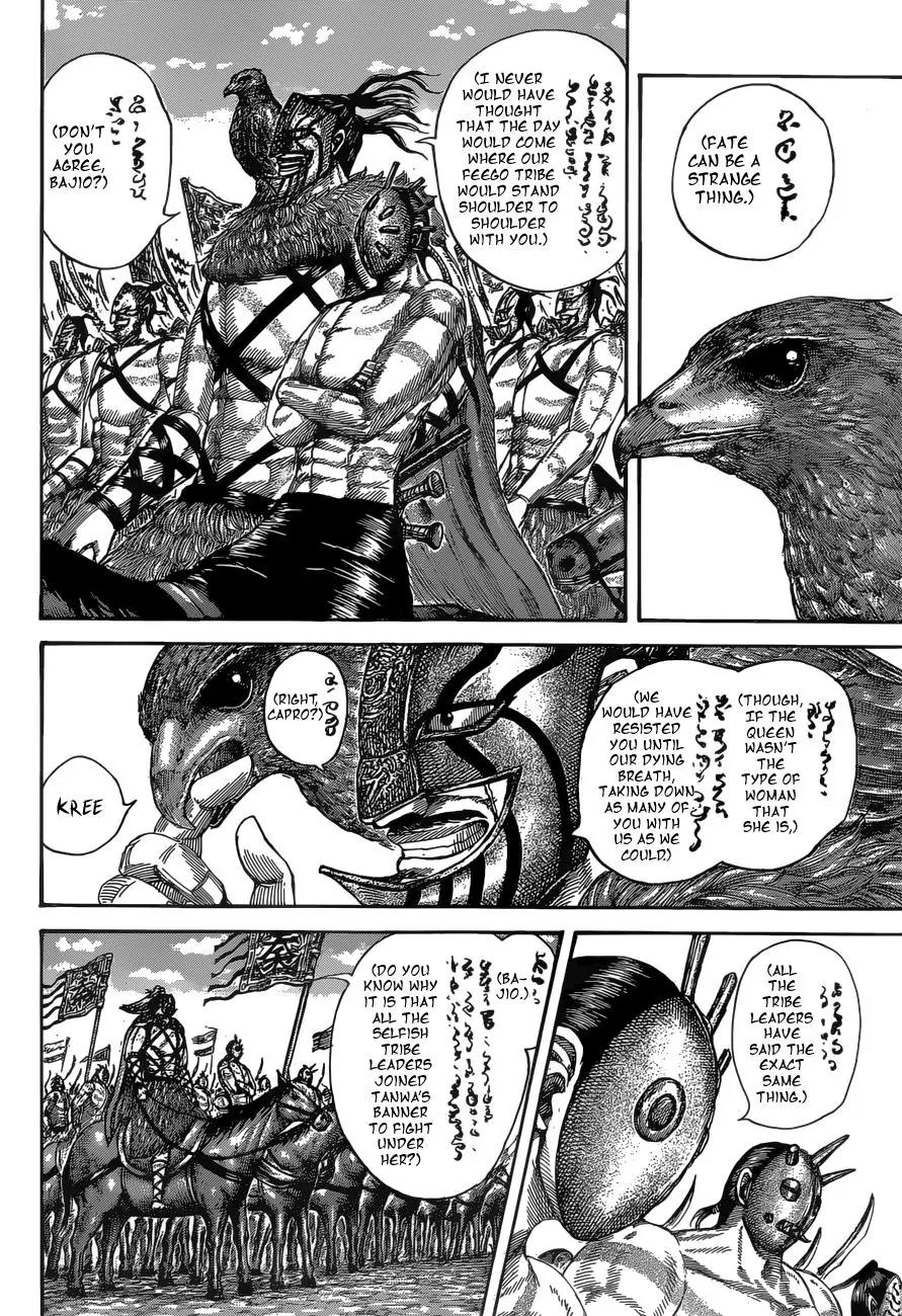 Kingdom manga, chapter 518, page 8 of 19