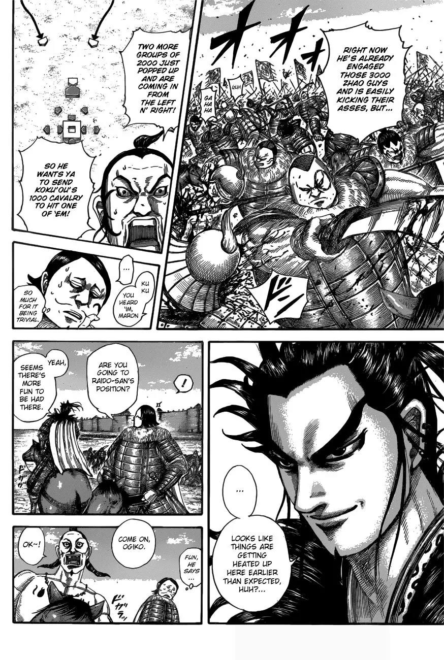 Kingdom Chapter 519 page 10 - Chapter 519: The Supreme Commanders' Methods