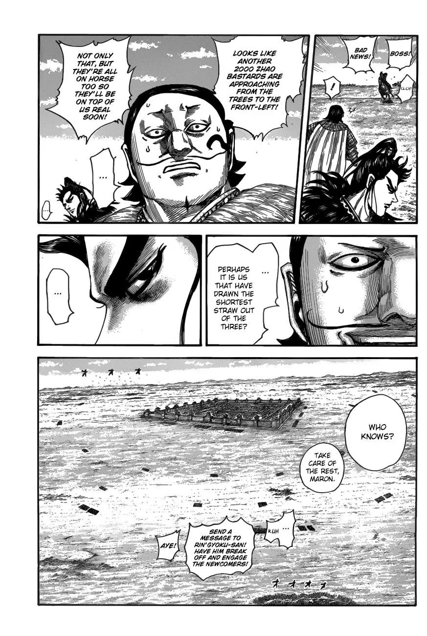 Kingdom Chapter 519 page 11 - Chapter 519: The Supreme Commanders' Methods