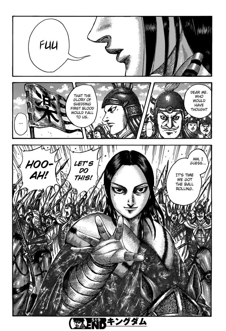 Kingdom Chapter 519 page 16 - Chapter 519: The Supreme Commanders' Methods