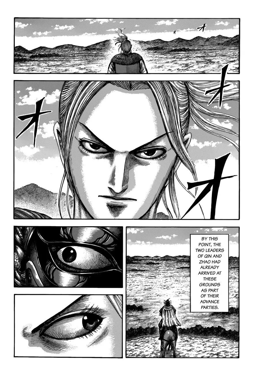 Kingdom Chapter 519 page 4 - Chapter 519: The Supreme Commanders' Methods