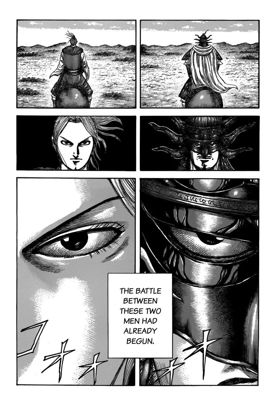 Kingdom Chapter 519 page 6 - Chapter 519: The Supreme Commanders' Methods