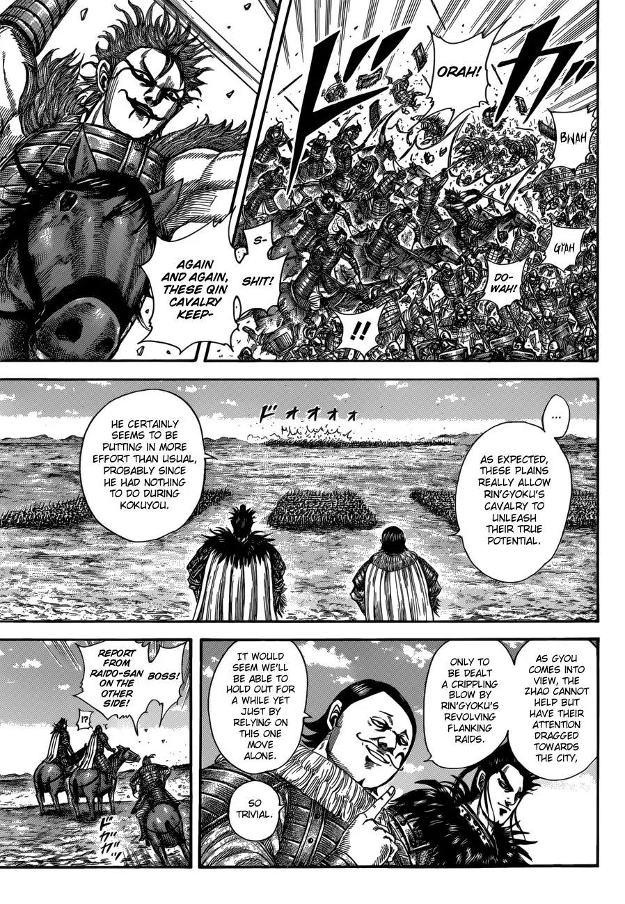 Kingdom Chapter 519 page 9 - Chapter 519: The Supreme Commanders' Methods