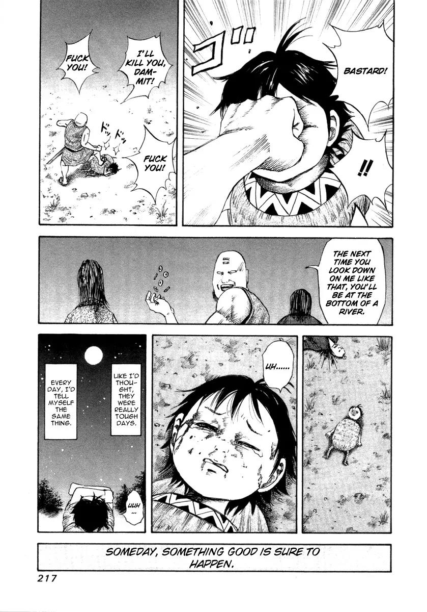 Kingdom Chapter 52.1 page 10 - Chapter 52.1: Reminiscence of Heibei Village