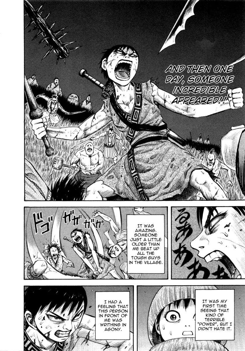 Kingdom Chapter 52.1 page 11 - Chapter 52.1: Reminiscence of Heibei Village