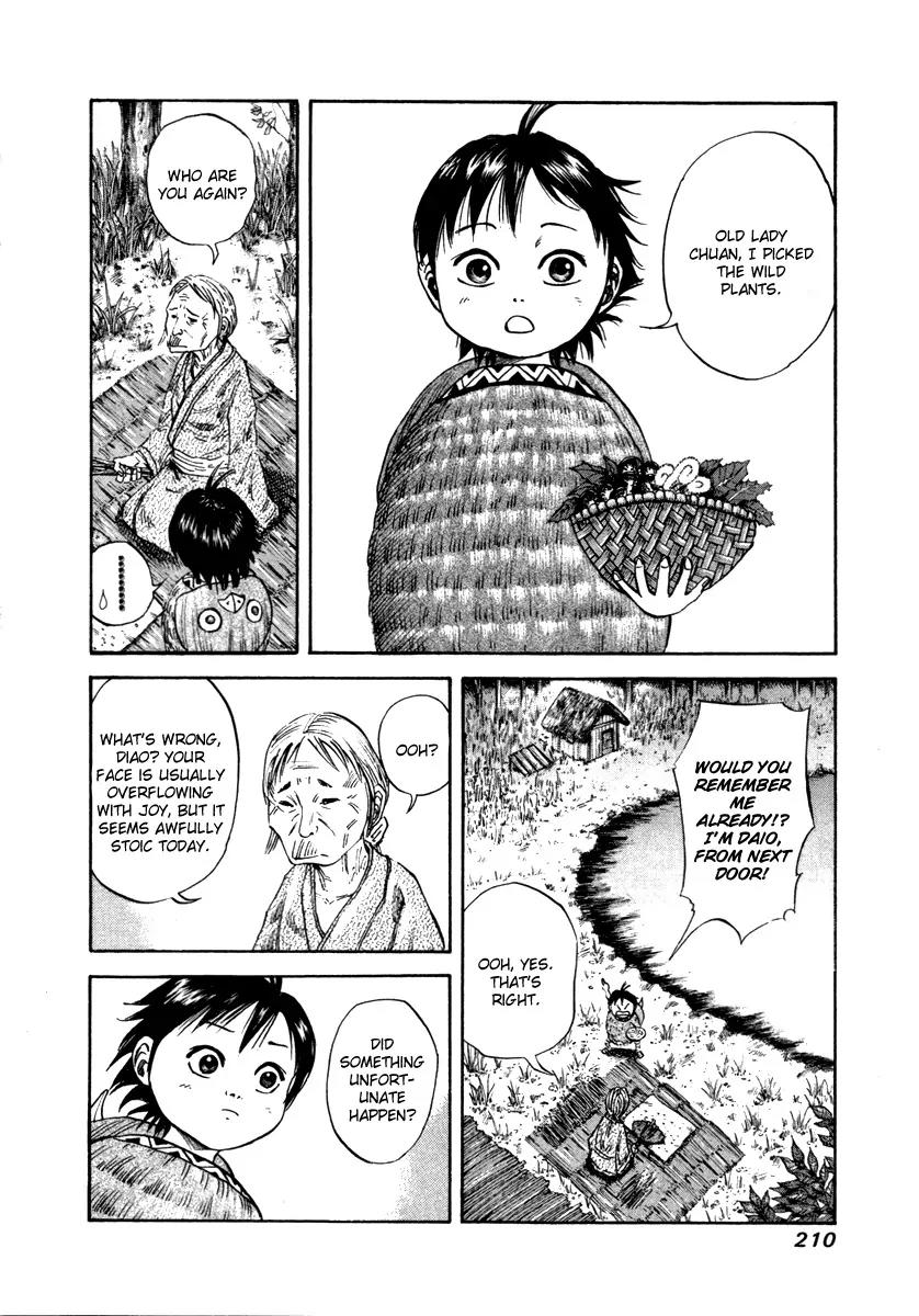 Kingdom Chapter 52.1 page 3 - Chapter 52.1: Reminiscence of Heibei Village