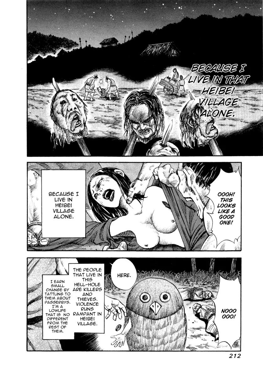 Kingdom Chapter 52.1 page 5 - Chapter 52.1: Reminiscence of Heibei Village