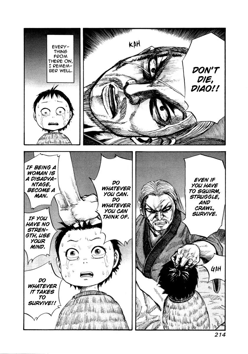 Kingdom Chapter 52.1 page 7 - Chapter 52.1: Reminiscence of Heibei Village