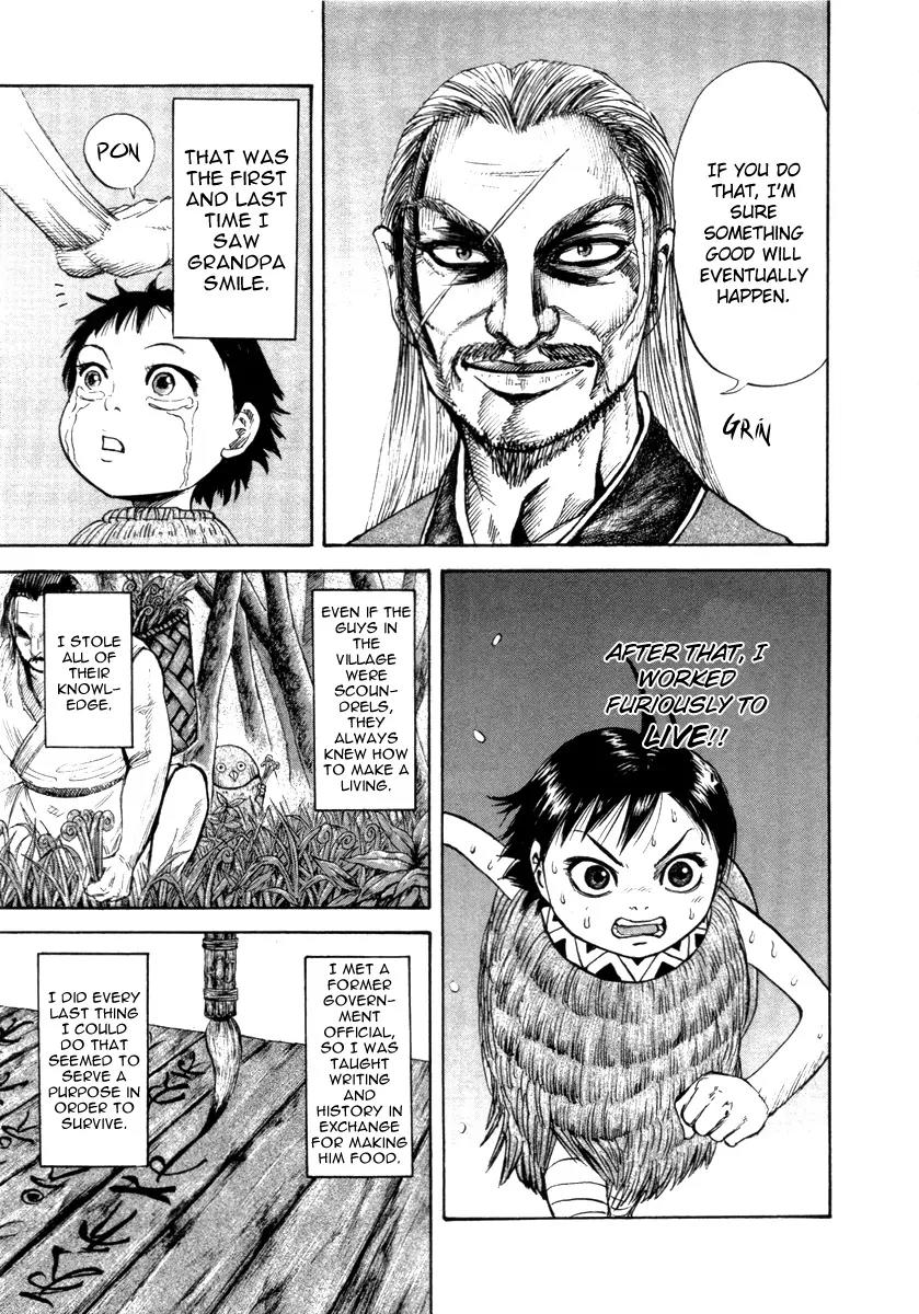Kingdom Chapter 52.1 page 8 - Chapter 52.1: Reminiscence of Heibei Village