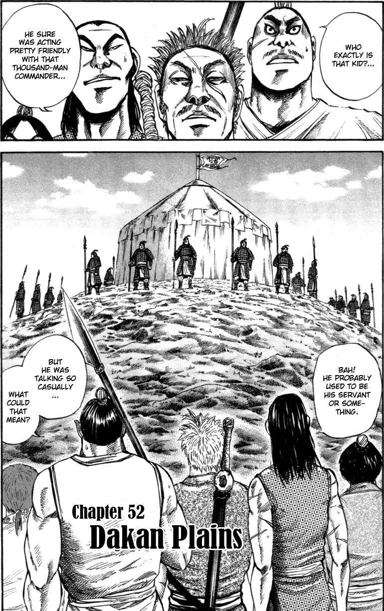 Kingdom Chapter 52 page 1 - Chapter 52: Dakan Plains