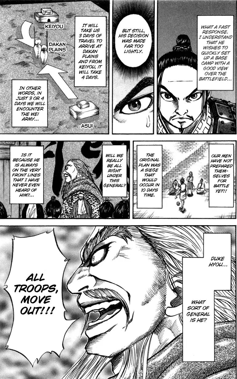 Kingdom Chapter 52 page 11 - Chapter 52: Dakan Plains