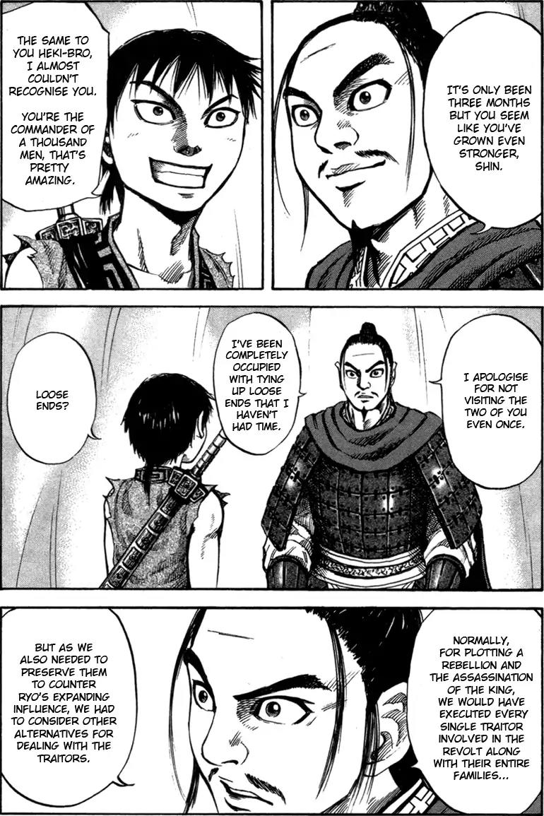 Kingdom Chapter 52 page 2 - Chapter 52: Dakan Plains