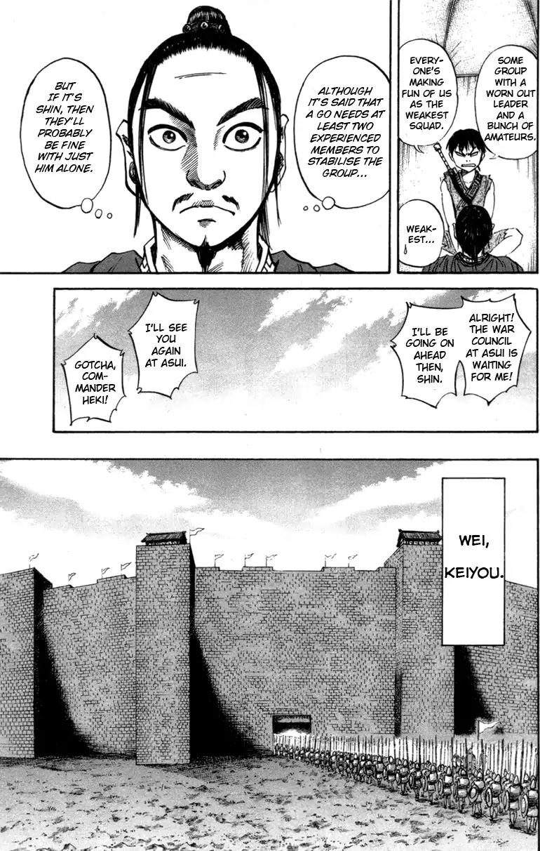 Kingdom Chapter 52 page 5 - Chapter 52: Dakan Plains