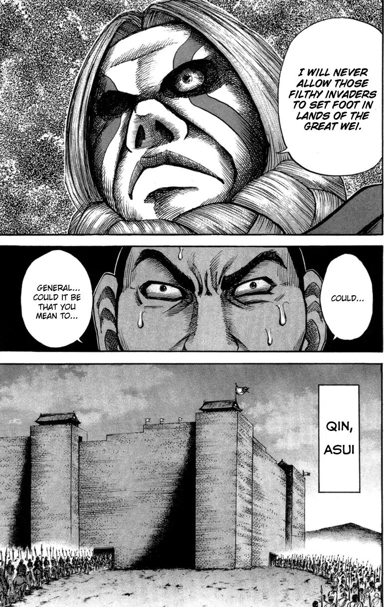 Kingdom Chapter 52 page 7 - Chapter 52: Dakan Plains
