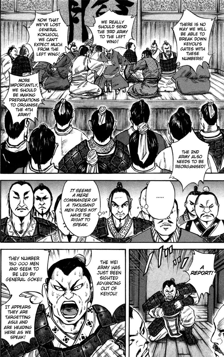 Kingdom Chapter 52 page 8 - Chapter 52: Dakan Plains