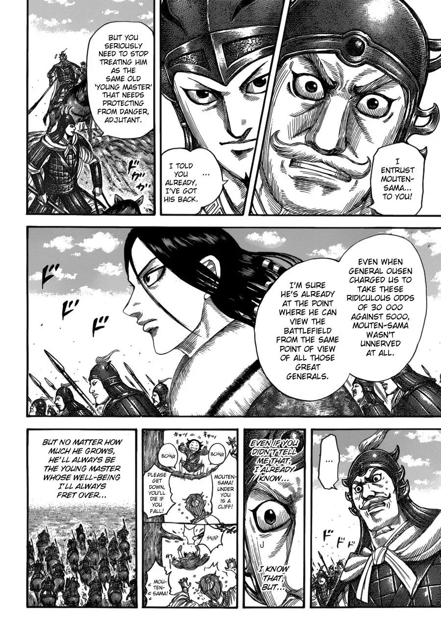 Kingdom manga, chapter 520, page 10 of 18