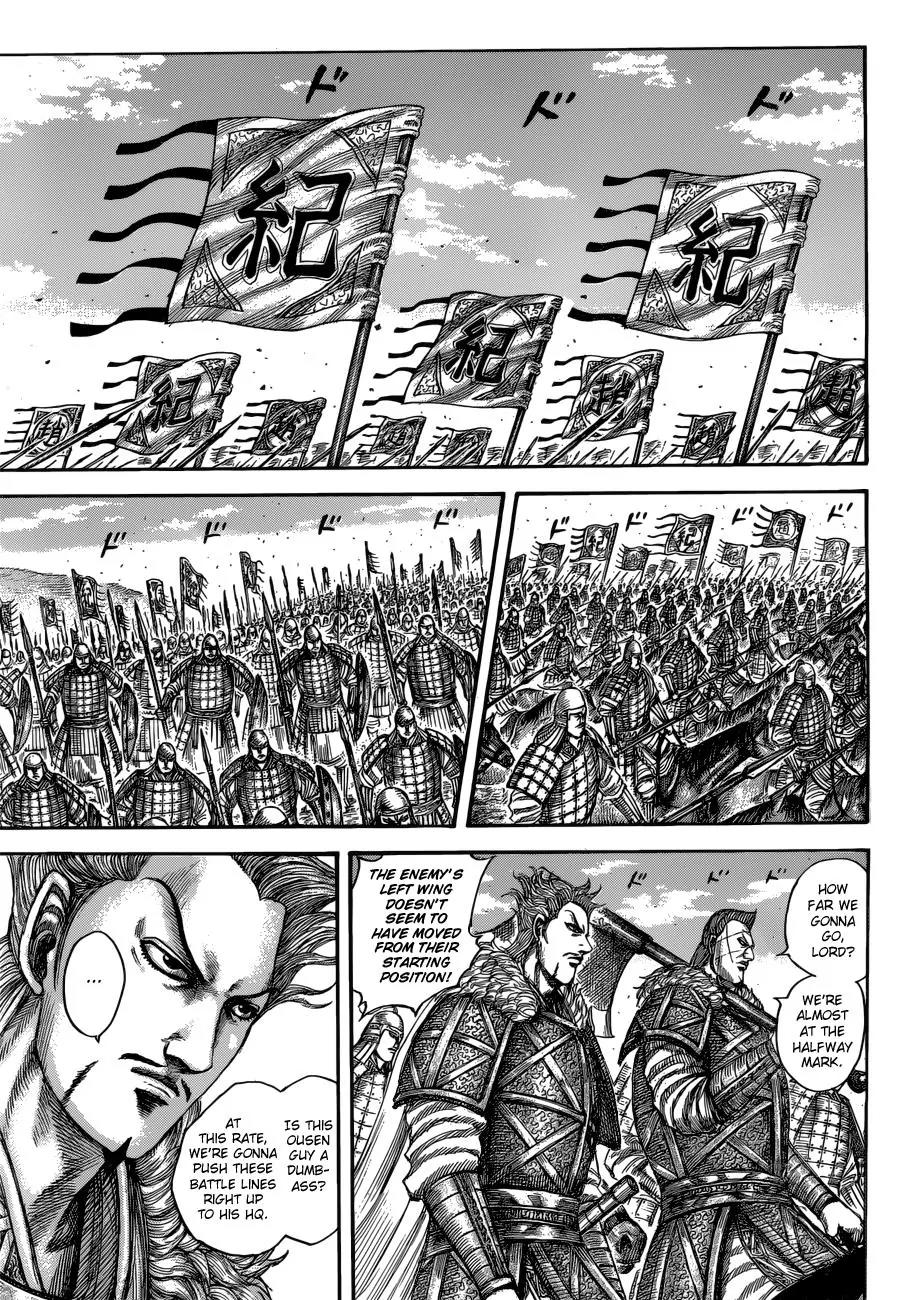 Kingdom manga, chapter 520, page 11 of 18