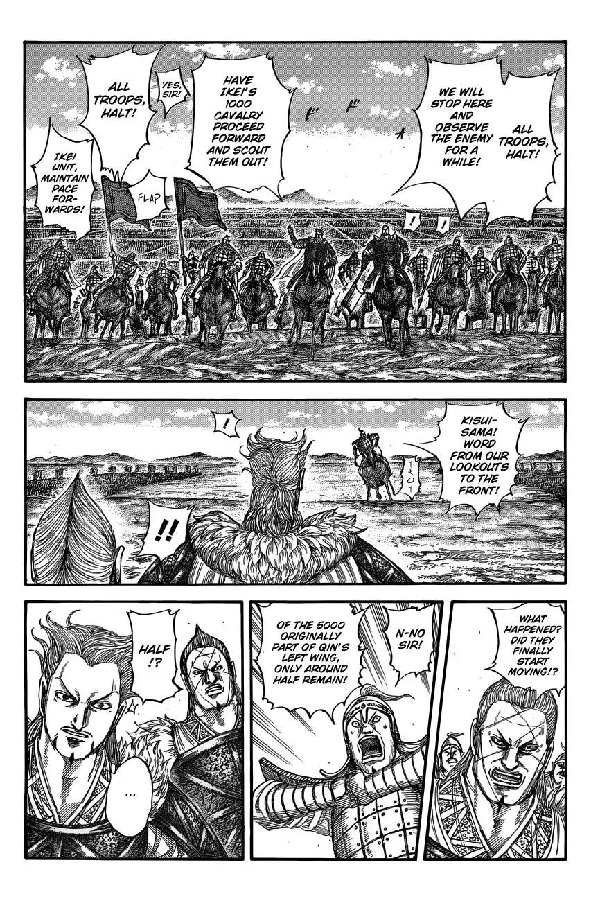 Kingdom manga, chapter 520, page 12 of 18