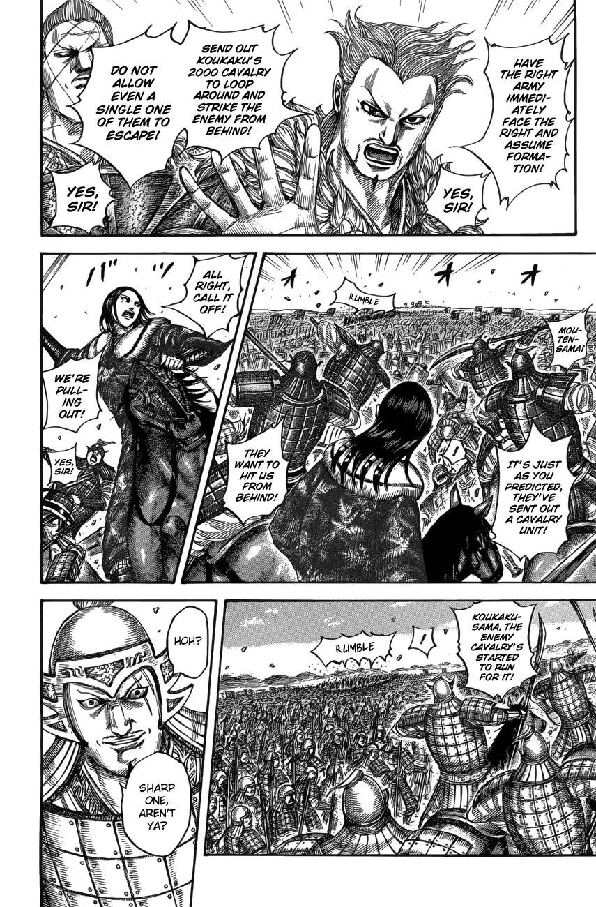 Kingdom manga, chapter 520, page 16 of 18
