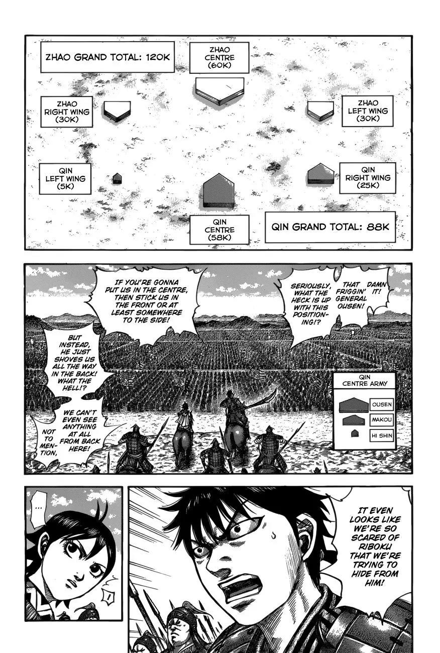 Kingdom manga, chapter 520, page 3 of 18