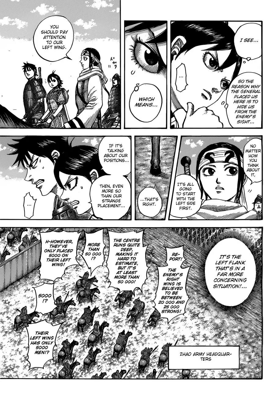 Kingdom manga, chapter 520, page 4 of 18