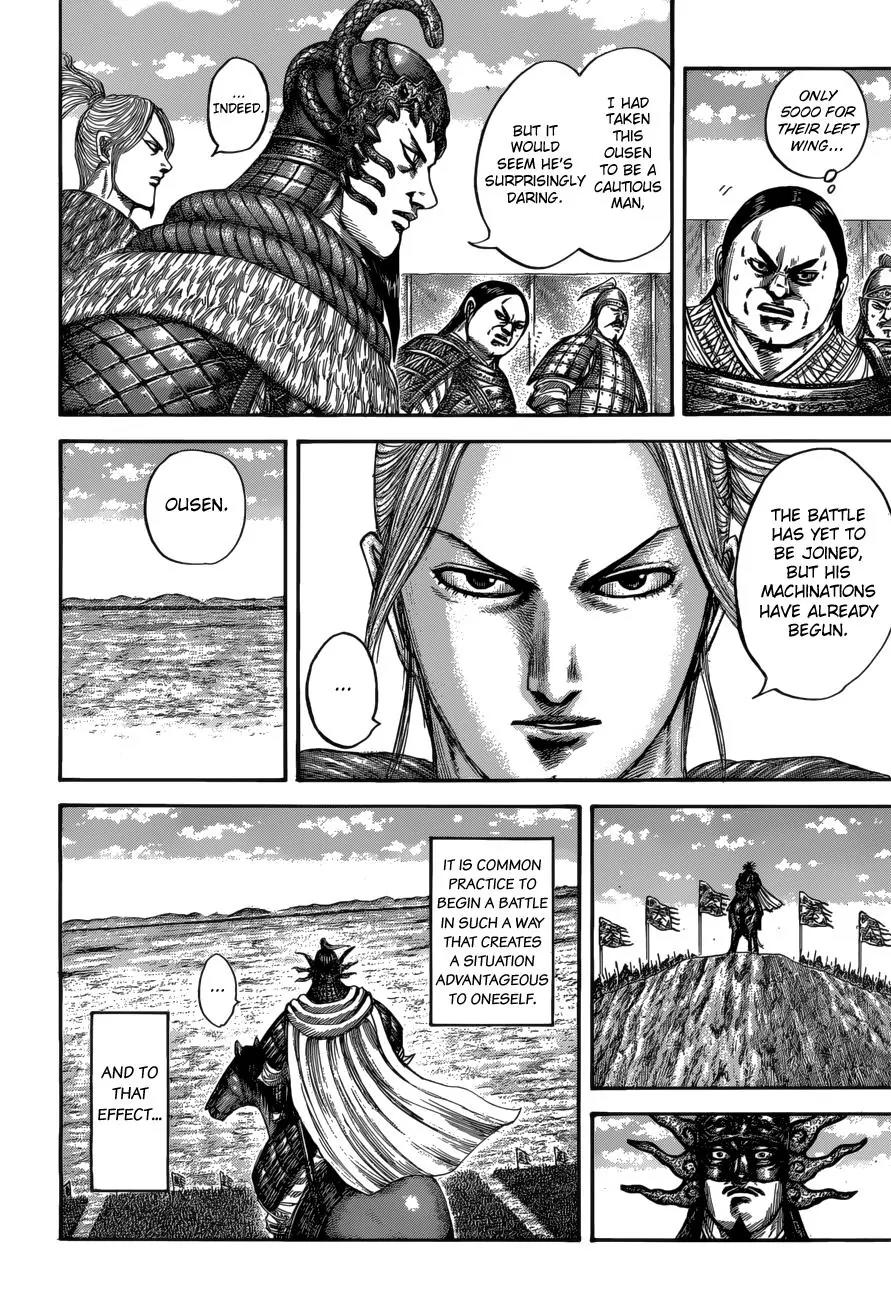 Kingdom manga, chapter 520, page 5 of 18